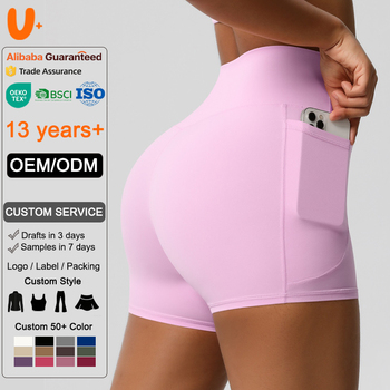 Wholesale Custom Women's Yoga Shorts High-Waist Butt-Lifting Soft High-Stretch Shorts with Side Pockets for Running and Fitness