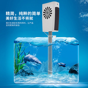 12V Thermoelectric Silent <b>Mini</b> Aquarium Chiller — <b>Cooler</b> for Saltwater Fish Tank Jellyfish Tank M469 - Product Image 4