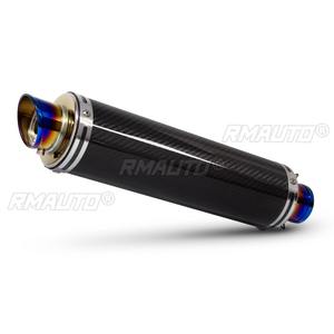 Pour Z900 R3 CBR650 S1000RR, tuyau d'échappement modifié universel pour moto, en acier inoxydable, embout d'échappement, sortie de gaz - Product Image 1