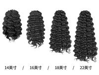 Tresse au crochet romantique effet vague océanique, différentes longueurs, pré-bouclée, style bohème