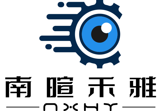 Nanjing Nanxuan Heya Technology Co., Ltd. logo