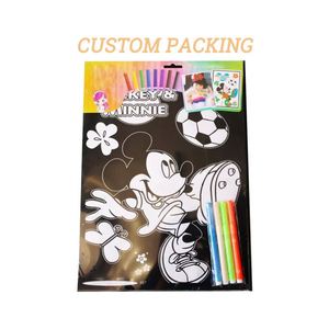 Pósters <span class=keywords><strong>de</strong></span> Terciopelo Personalizados para Niños, Lindos Dibujos para Colorear, para Niños y Niñas <span class=keywords><strong>de</strong></span> 5 <span class=keywords><strong>a</strong></span> 7 <span class=keywords><strong>A</strong></span>ños - Product Image 1