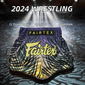 กางเกงมวยปล้ำผสมผสานสำหรับผู้ชายรุ่นปี 2026 พิมพ์ลายดิจิทัล ยืดหยุ่น น้ำหนักเบา ระบายอากาศได้ดี แห้งเร็ว ผลิตจากโพลีเอสเตอร์ 100% สำหรับตลาดนานาชาติ - Product Image 2