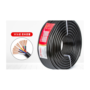 RVV <span class=keywords><strong>AVVR</strong></span> 2 3 4 5*0.5 0.75 1.5 2.5 2 3 4แกนสายไฟทองแดงสายไฟฟ้า1.5 4แกน3แกน2x2 0.8 - Product Image 3