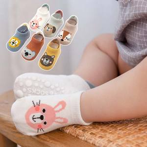 Enfant en <span class=keywords><strong>bas</strong></span> âge chaussettes filles nouveau-né bio <span class=keywords><strong>bas</strong></span> <span class=keywords><strong>pour</strong></span> bébé chaussette 0-3Y décontracté enfants chaussettes HY-860 nouveau Design <span class=keywords><strong>antidérapant</strong></span> bébé avec poignée garçon - Product Image 2