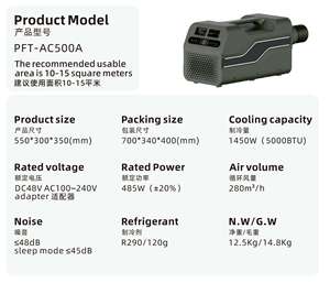 Điều hòa không khí di động cắm trại nhà 12V/24V/110V/220V đa năng làm mát điều khiển từ xa 220V di động bay hơi vật nuôi ngoài trời - Product Image 6