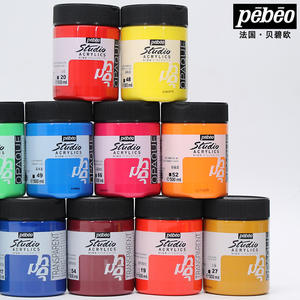 Ensemble de peinture <span class=keywords><strong>acrylique</strong></span> métallisée semi-mate nacrée <span class=keywords><strong>Pebeo</strong></span> de qualité artiste 500 ml pour bricolage/murals, résistante à la lumière, verre, toile, papier - Product Image 1