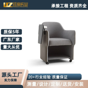 Silla de Oficina Prosperous Seat XY-LC25-11 con Bandeja y Ruedas para Uso en Oficina - Product Image 5