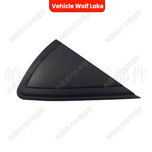 Cubiertas de Espejos Retrovisores para Volkswagen Polo 6R 6C 2009-2022, Juego Completo de ABS, Lado Derecho e Izquierdo - Product Image 3