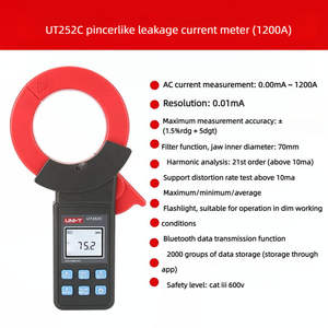 جهاز قياس التيار الكهربائي الرقمي من نوع UNI-T UT252C - أداة اختبار التيار الكهربائي المتسرب عالية الدقة للتيار المتردد/المستمر - Product Image 4