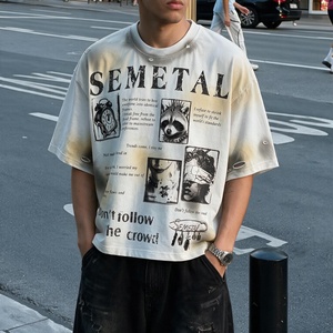 เสื้อยืดทรงบ็อกซี่ผ้าคอตตอนหนาน้ำหนักมาก พิมพ์ลายกราฟิกตามสั่ง สำหรับผู้ชาย ขายส่ง เสื้อผ้าสตรีทแวร์ ลุคทำสีซีดแบบ Distressed Acid Wash ทรงโอเวอร์ไซส์ - Product Image 1
