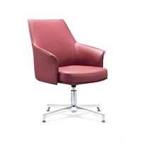 Chaise de bureau exécutive moderne en cuir de haute qualité avec accoudoirs en alliage d'aluminium pour la maison, le bureau, le salon, la salle de sport et les environnements domestiques