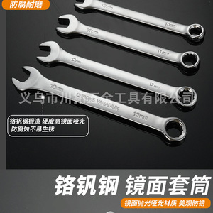 CHTON 161-Piece Tool Set 1/2 In Chrome Vanadium Steel <b>Ratchet</b> Wrench <b>Socket</b> Kit For Auto Home Mechanical Repair - Product Image 3
