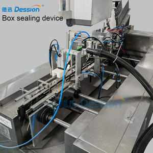 Machine de cartonnage de rouleau de Film à grande vitesse Film d'emballage alimentaire Machine d'emballage de carton de rouleau de papier d'aluminium Machine à emballer de boîte de rouleau de papier d'aluminium - Product Image 5