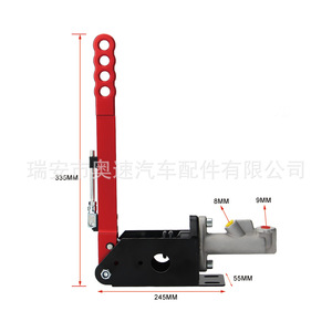 Frein à main hydraulique pour voiture de drift, en alliage d'aluminium HB005, adaptable à tous les véhicules, avec options de couleur - Product Image 3