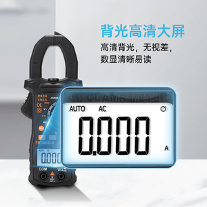 มิเตอร์วัดกระแสไฟฟ้าแบบดิจิตอล SK166C 800A AC 600V DC หน้าจอ LCD ปรับช่วงอัตโนมัติ CAT III - Product Image 4