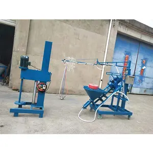 Portable GRC glass fiber yarn spraying machine 220v multi functional high-efficiency wet cement shotcrete device