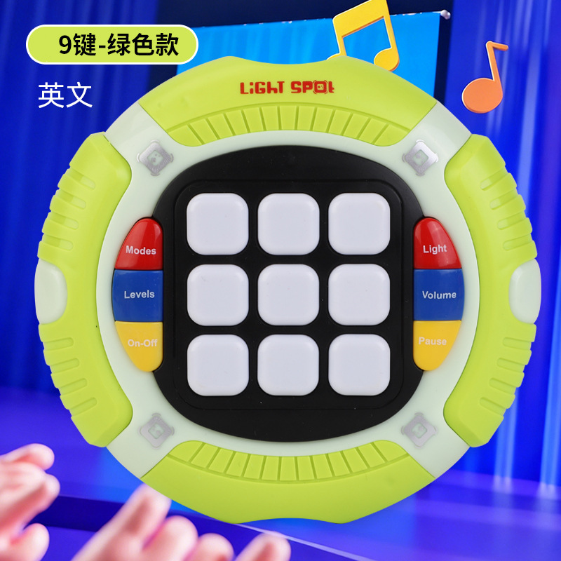 8796 Quick Push [9-key] Green - English