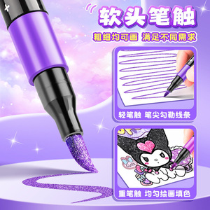 Marcadores de Arte True Color, 24 Colores, Doble Punta, Brillantes, para Dibujar y Resaltar - Product Image 3