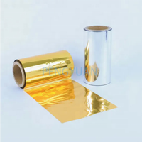 BOPET Film 12 Um Mylar PET Film membran