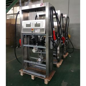 เครื่องจ่ายน้ำมันเชื้อเพลิงปั๊มปั๊มน้ำมันดีเซลสถานีบริการน้ำมันสึนามิ - Product Image 5