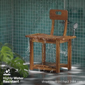 Tabouret de salle de bain en bois Zhuoyang avec dossier et double rangement, chaise de douche pour salle de bain - Product Image 2