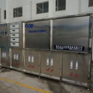 Ioniseur d'<span class=keywords><strong>eau</strong></span> alcaline <span class=keywords><strong>Kangen</strong></span> Machine de générateur d'<span class=keywords><strong>eau</strong></span> alcaline - Product Image 4