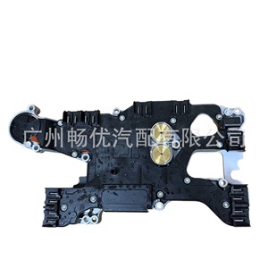 Módulo de control de transmisión Continental A0054463310 para caja de cambios automática de doble embrague DCT de Mercedes-Benz - Product Image 5