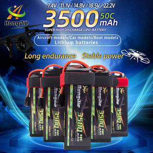 공장 폴리머 충전식 22.2V 7543125 3500mAh 6S 50C 전기 자동차 배터리 팩 리튬 셀 - Product Image 2