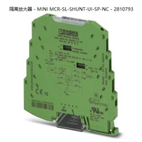 Mini -SL-SHUNT-UI-SP-NC-2810793 Amplificateur d'isolation Phoenix