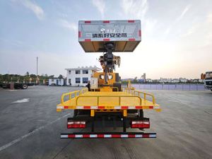Plataforma de Trabajo Aérea de 20m, Camión con Cesta Elevadora Nuevo, Camión de Trabajo en Altura para Venta - Product Image 4