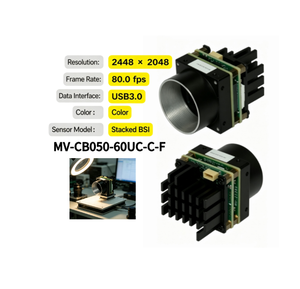 Nouvelle caméra industrielle couleur HIK ROBOT MV-CB050-60UC-C-F 5MP USB 3.0 de niveau carte, originale - Product Image 1