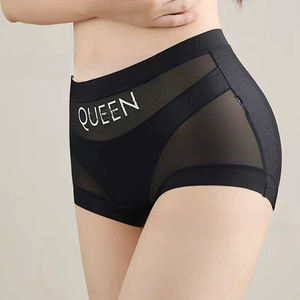 Pantalon de mise en forme du corps taille haute pour femmes populaire transfrontalier mince hanche levage respirant soie ferme ventre croix glace Temu - Product Image 5