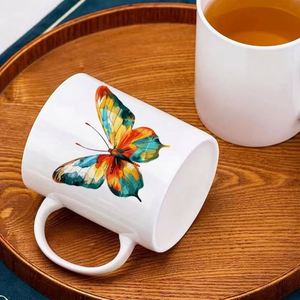Wholesale Special Pattern Ceramic Coffee Mugs Portable Nordic Special Clay Mug With Personalized Shape Special <b>Gifts</b> - Product Image 5