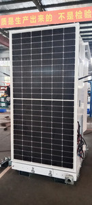 Tour de vidéosurveillance <span class=keywords><strong>solaire</strong></span> Cube avec mât de 6 m, 4 panneaux de 440 W et 4 anneaux d'antenne cellulaire pour la surveillance de la sécurité publique - Product Image 6