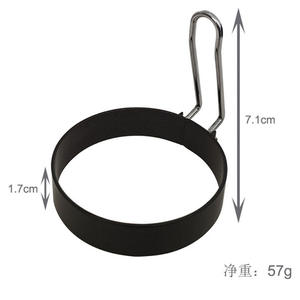 Hot Selling Tools Stainless Steel Non Stick Circles Shape <b>Cooking</b> Pancake Frying Egg Mold <b>Ring</b> - Product Image 6