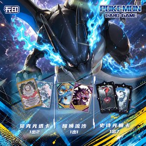 Cartes <span class=keywords><strong>de</strong></span> collection Yimeng Hayao <span class=keywords><strong>Miyazaki</strong></span> Healing Life Collection en gros – Jeu <span class=keywords><strong>de</strong></span> cartes à collectionner premium pour jeux <span class=keywords><strong>de</strong></span> table à film flash - Product Image 3
