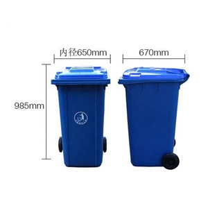 240L Garbage container with 2 wheels HDPE outdoor plastic trash can