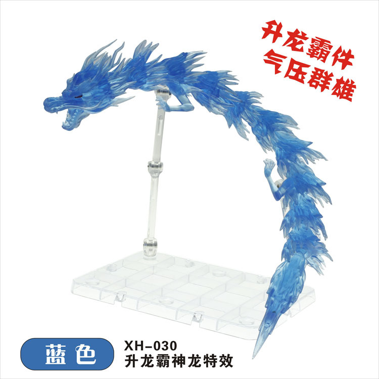 Xh-030:11ส่วนมังกรสีน้ำเงิน