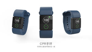 Montre-Bracelet Intelligente de Rétroaction RCP, Dispositif de Rétroaction en Réanimation Cardio-Pulmonaire pour la Science Médicale et Cardiologique - Product Image 2