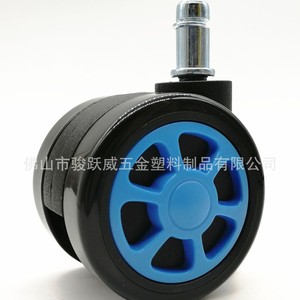 Roulettes pivotantes en PU, diamètre 60 mm, capacité de charge 40 kg, silencieuses, pour chaise de bureau, meubles - Product Image 3