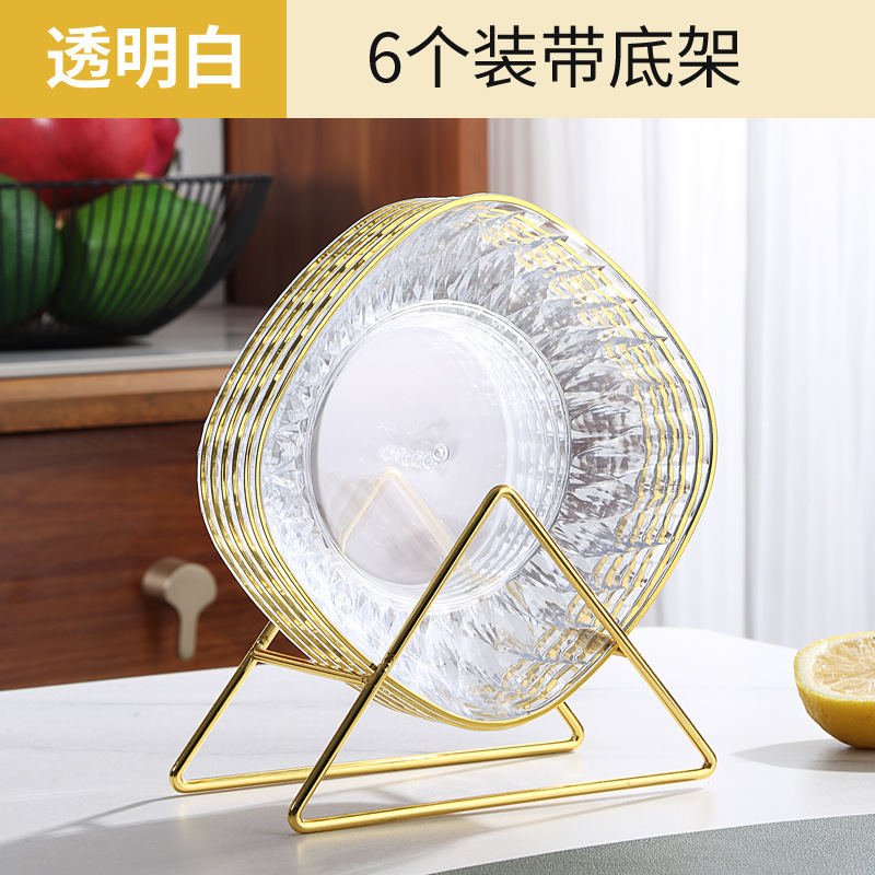 Golden Edge-[Blanc Glacier] 6 Assiettes 1 Châssis