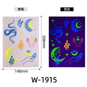 Autocollant de tatouage UV lumineux temporaire pour visage et corps, impression numérique, film PET, forme étoile, taille unique, imperméable, longue durée - Product Image 5