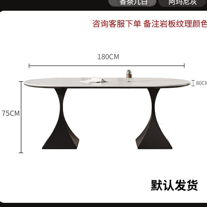 Mesa de comedor individual de 1,8 metros