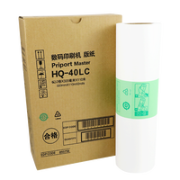 Rouleau maître compatible HQ40 CPMT23 A3 pour Ricoh JP4500 JP4510P DX4542 4543 DX4545 DX4450 Gestetner 6254p 6450