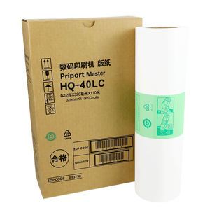 Rollo Maestro Compatible HQ40 CPMT23 A3 para Ricoh JP4500 JP4510P DX4542 4543 DX4545 DX4450 <span class=keywords><strong>Gestetner</strong></span> 6254p 6450 - Product Image 4