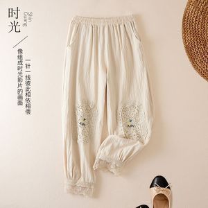 Cotton Linen Embroidery Cropped Harem Pants Lace Waist Loose Casual Women's Pants - Product Image 3