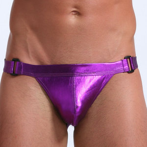2020 nuevos productos estirable brillo briefs hombre bola levantador de ropa interior de hombre sexy - Product Image 5