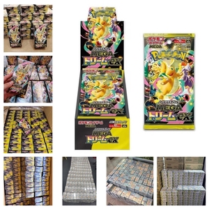 Cartes Pokémon en boîtes, cartes Pokémon TCG en boîte premium, collection rare, cartes Pokémon en boîtes pour les fans et les collectionneurs. - Product Image 1