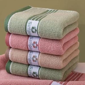 Ensemble de serviettes de bain en jacquard 100 % coton pur, doux, super absorbant, séchage rapide, brodé, couleur unie, design carré enroulé, fait main - Product Image 2
